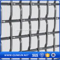 Smooth Crimped Wire Mesh